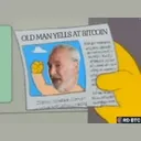 SCHIFF