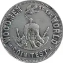 MONETA